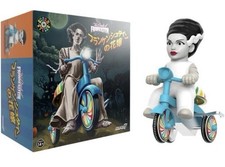Super7 Universal Monsters