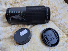 Pentax zoom 200mm - pentax, f4