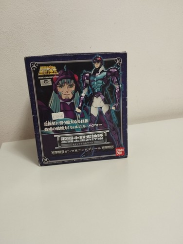 Myth cloth bandai thor - cloth, gamma