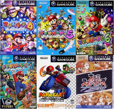 Mario Party 4 5 6 7 & Super