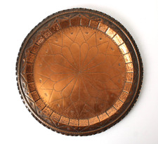 Piatto Vassoio in Rame