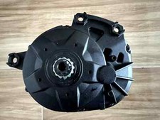 Motore Bosch Performance Line Gen.3 SMART System (0km) 32 km/h (20 mph) -NUOVO-