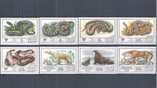 SOVIET UNION USSR 1977 MiNr