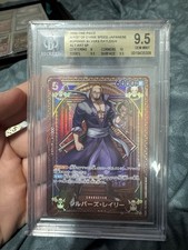 One Piece Silver Rayleigh Op11