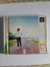 PS1 PS PlayStation 1