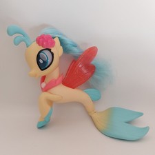 Princess Skystar My Little