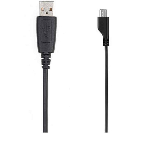 Samsung cavo dati - samsung,