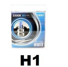 2 LAMPADE PLASMA EFFETTO XENON