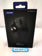 ELECOM IST PRO Mouse Trackball