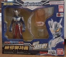 ULTRAMAN ZERO BANDAI