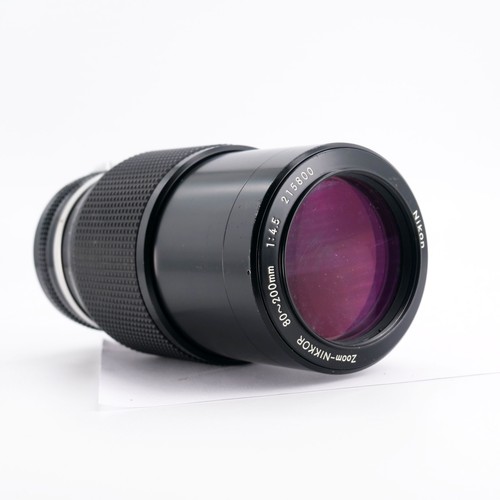 Nikon zoom nikkor - nikon, mm