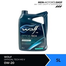Wolf OfficialTech 0W-20 MS-V