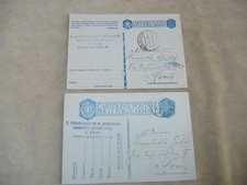 2 FRANCHIGIE 1942 DEL COMANDANTE DELLA GUARDIA FRONTIERA  IN ALBANIA, "PM 70"