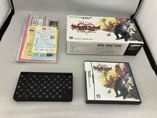 Console Nintendo DSi Kingdom