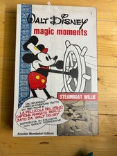 cofanetto sigillato mai aperto