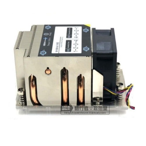 Server cooler ventola cpu - ventola,