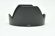 Paralume paralume paralume