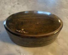 PORTAGIOIE VINTAGE IN PELLE DI