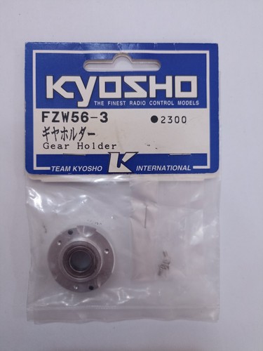 Kyosho fzw56 gear holder - gear,