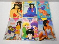 ORANGE ROAD sequenza 5 / 9 + n. 1 star comics