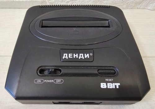 Console gioco retrò vintage