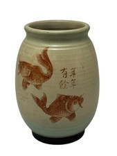 Vaso cinese vintage pennello