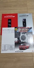 Lancer Evolution VIII Catalog