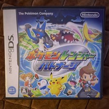 Nintendo Pokemon  Nintendo DS