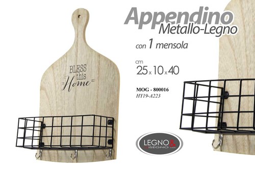 Appendino mensola parete muro - appendino,
