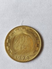 Moneta Repubblica Italiana,200lire Del 1979 Senza Firma