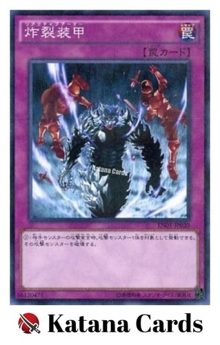 Carte yugioh armatura - yugioh, |