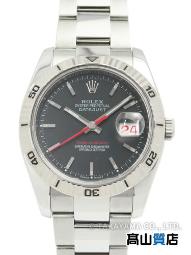 Rolex datejust turn - rolex,