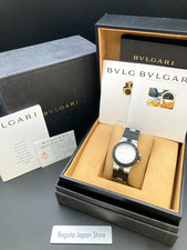 [N Mint+W/BOX] BVLGARI
