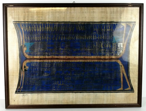 Papiro egiziano incorniciato - papiro,
