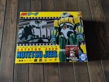 Evolution Toy Dynamite Action