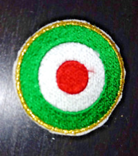 PATCH COCCARDA COPPA ITALIA  TOPPE  RICAMATE TERMOADESIVE  DIAM.CM. 4