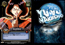 2003 YU YU Hakusho Unl