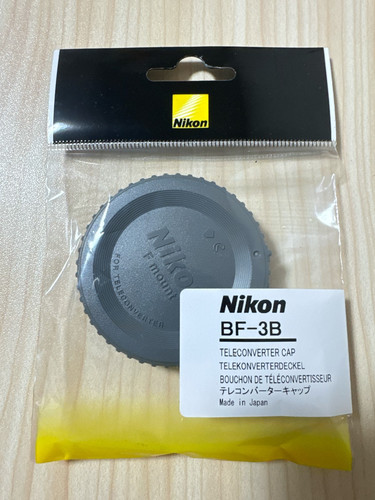 Tappo teleconvertitore nikon - tappo,