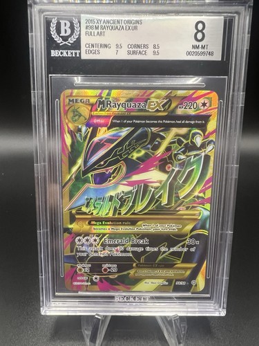 Rayquaza - m, art)