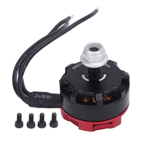 Drone motore brushless - motore,