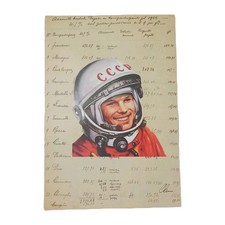 Oliver Opera Russia CCCP