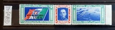ITALY REGNO 1933 AEREA TRITTICO “LEON” CROCIERA NORD ATLANTICA - 1 STAMP NEW**