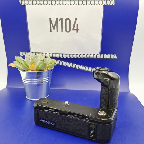 Nikon unità motore per - md-12,