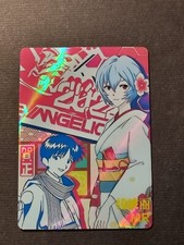 REI AYANAMI - EVANGELION - GODDESS STORY - ZR - HOLO CARD - WAIFU - 10M02