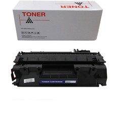 HP 505A 1 3 TONER COMPATIBILE NO ORIGINALE  BK NERO 2300 pagine