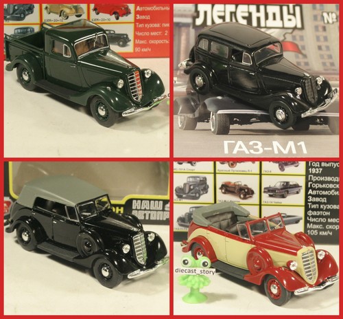 Gaz berlina faeton - 1:43, m1