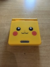 Nintendo Game Boy Advance SP