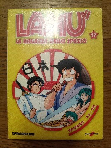 Lamù ragazza dello spazio - lamù,