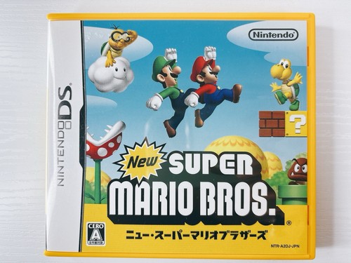 Nintendo new super mario - nintendo, ds