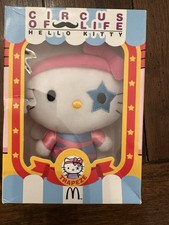 Trapezio Sanrio Hello Kitty